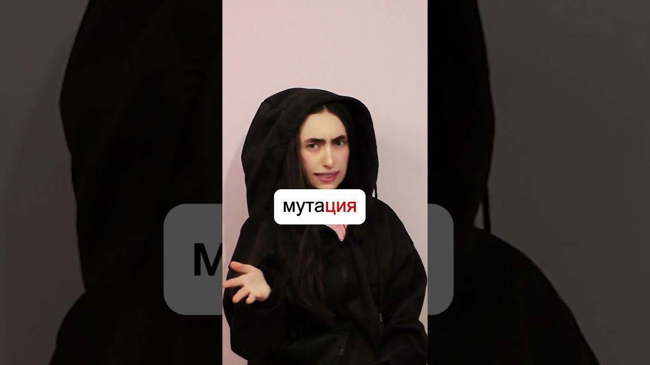 1 րոպեում սովորիր 1000-ից ավել անգլերենի բառ🔥