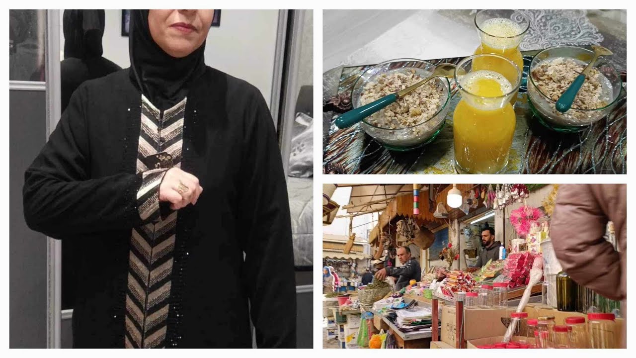 فيديو نهار الأحد جولة صغيرة في بلاد العربي 🌿وريتكم شنوشريت وشنو حضرت في السهرية🥣🍹
