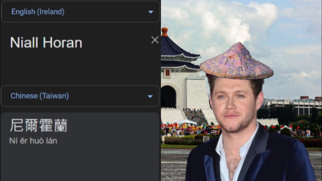 Niall Horan in different languages meme