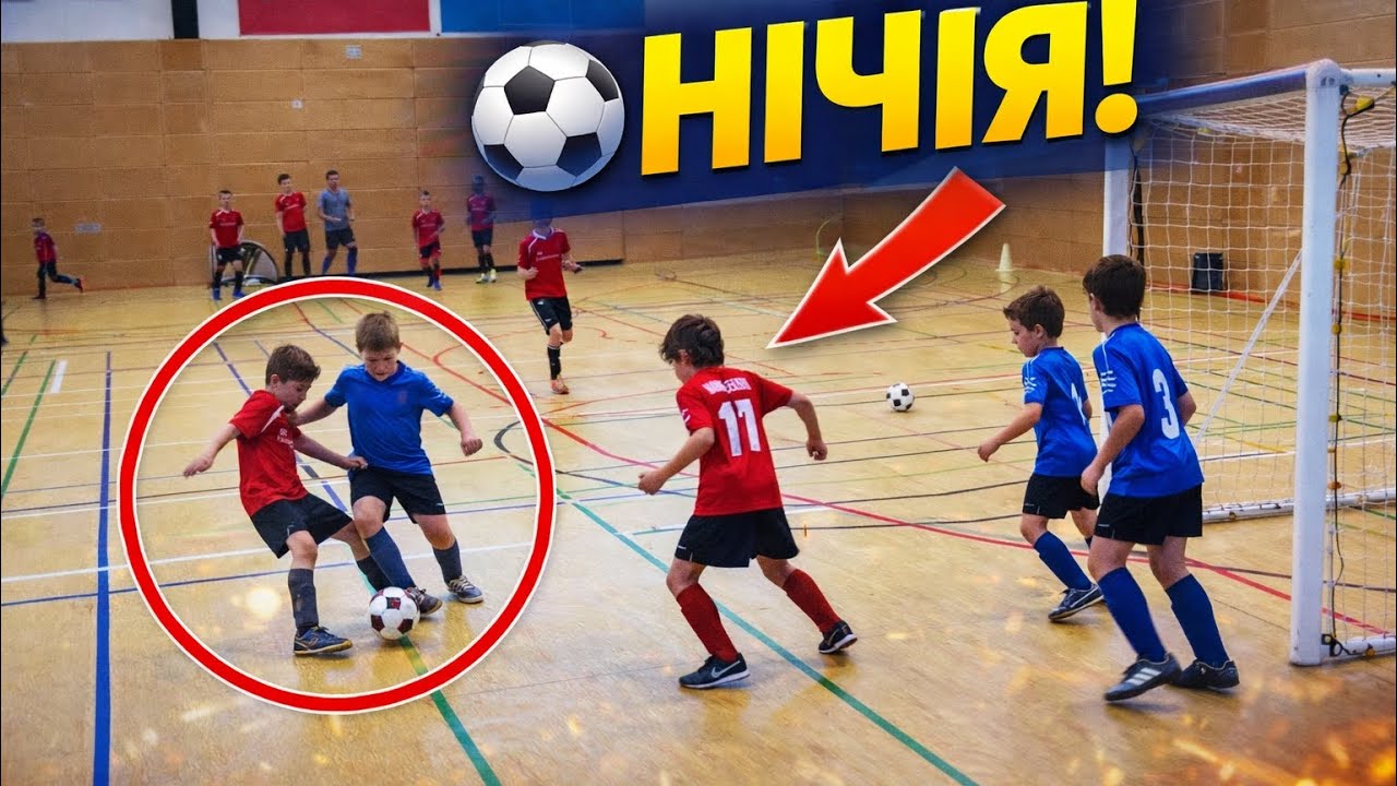 ⚽ Турнір з футболу в Німеччині | Нічия між двома сильними командами