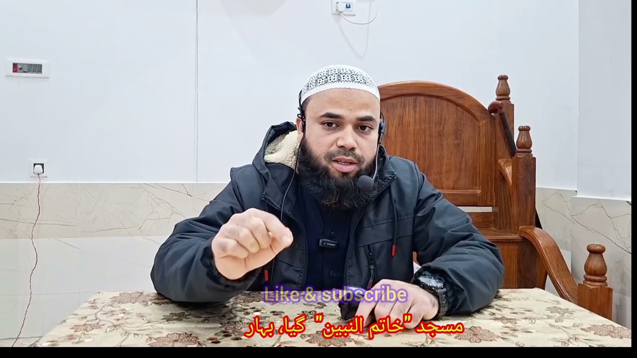 استقبال رمضان  @MasjidekhatamunnabiyenIslamics@markazijamiatahlehadeeshind @SunniJannati786  