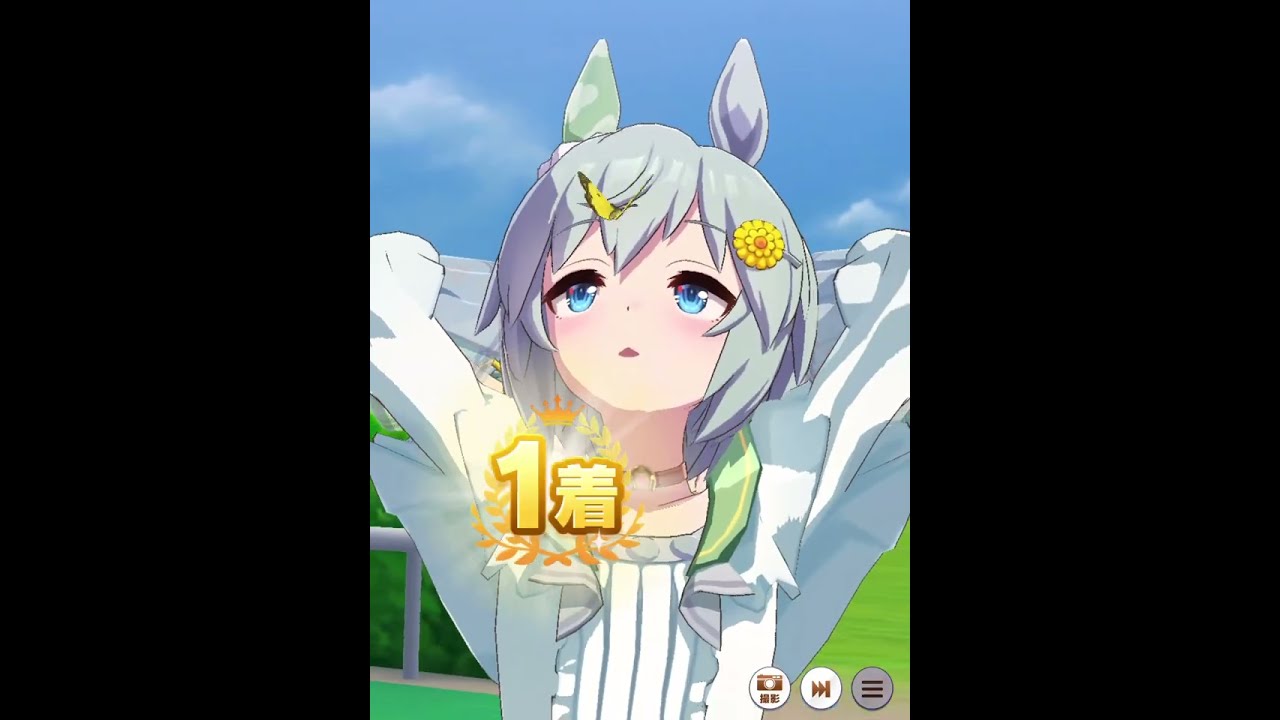 阪神2200m