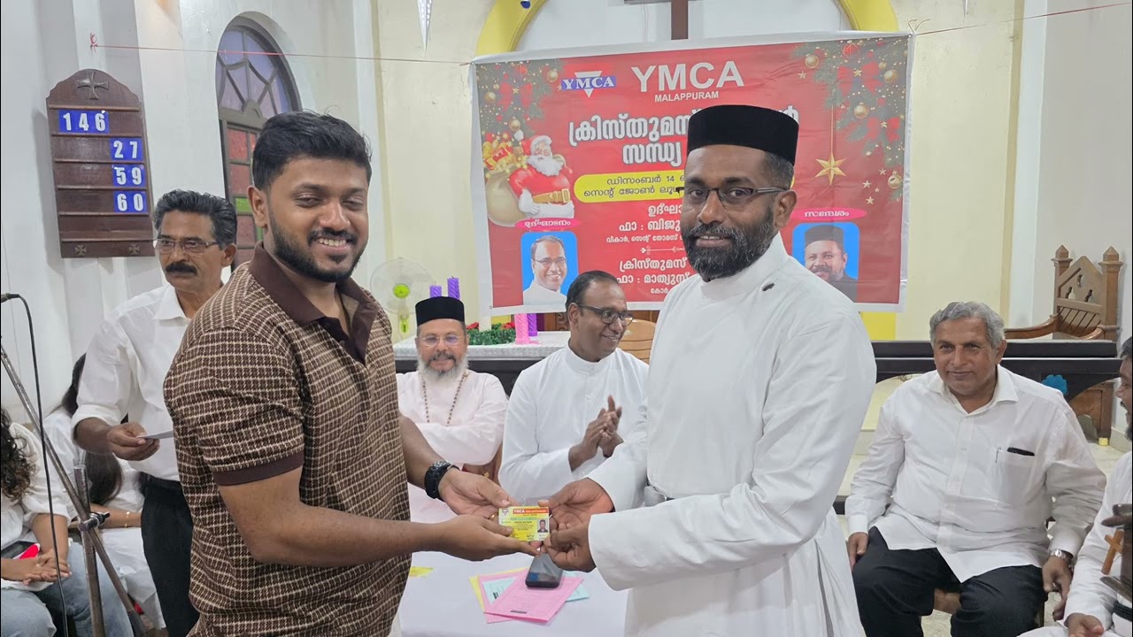 #YMCA MALAPPURAM CHRISTMAS CAROL / #ST.JOHN LUTHERAN CHURCH MALAPPURAM 