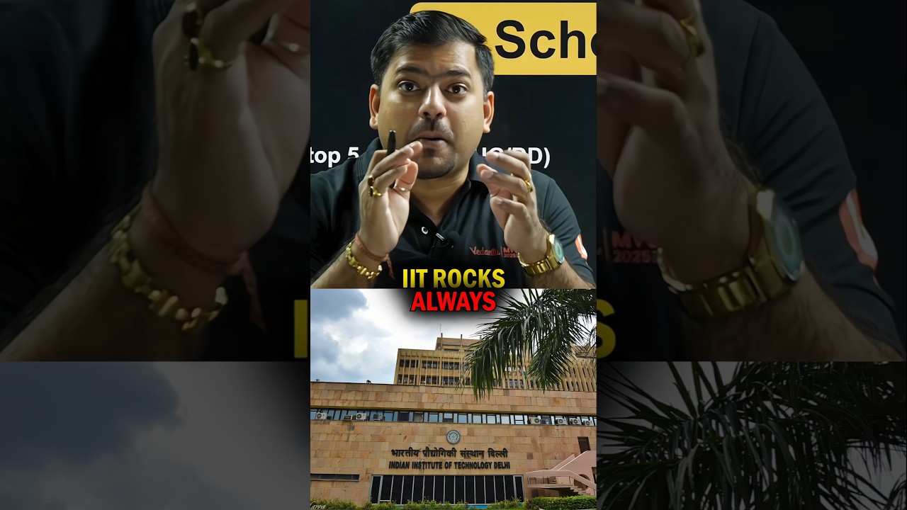 IIT Rocks Always 💥 | Student Life, Dreams & Dedication #harshsir #iit #iitlife #VED #shorts