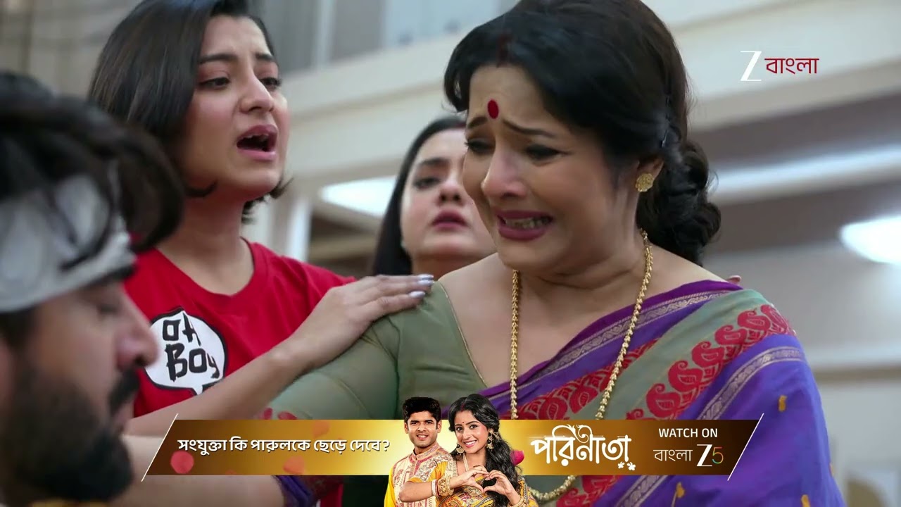 Jowar Bhanta | Ep - 126 | Webisode | Jan 30 2026 | Zee Bangla