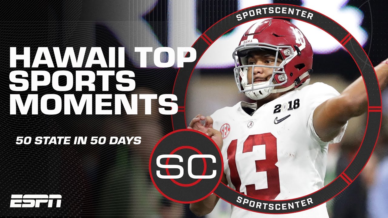 Hawaii TOP SPORTS MOMENTS! 🏈⚾ | SportsCenter