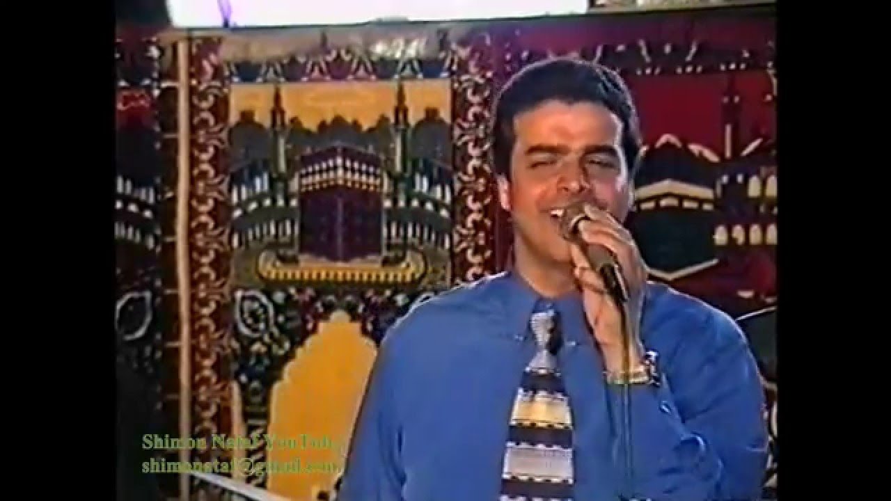 1999 ציון גולן חביבי חביב קלבי, ימה ויאבא | زيون جولان حبيبي حبيب قلبي، يمة ويابا
