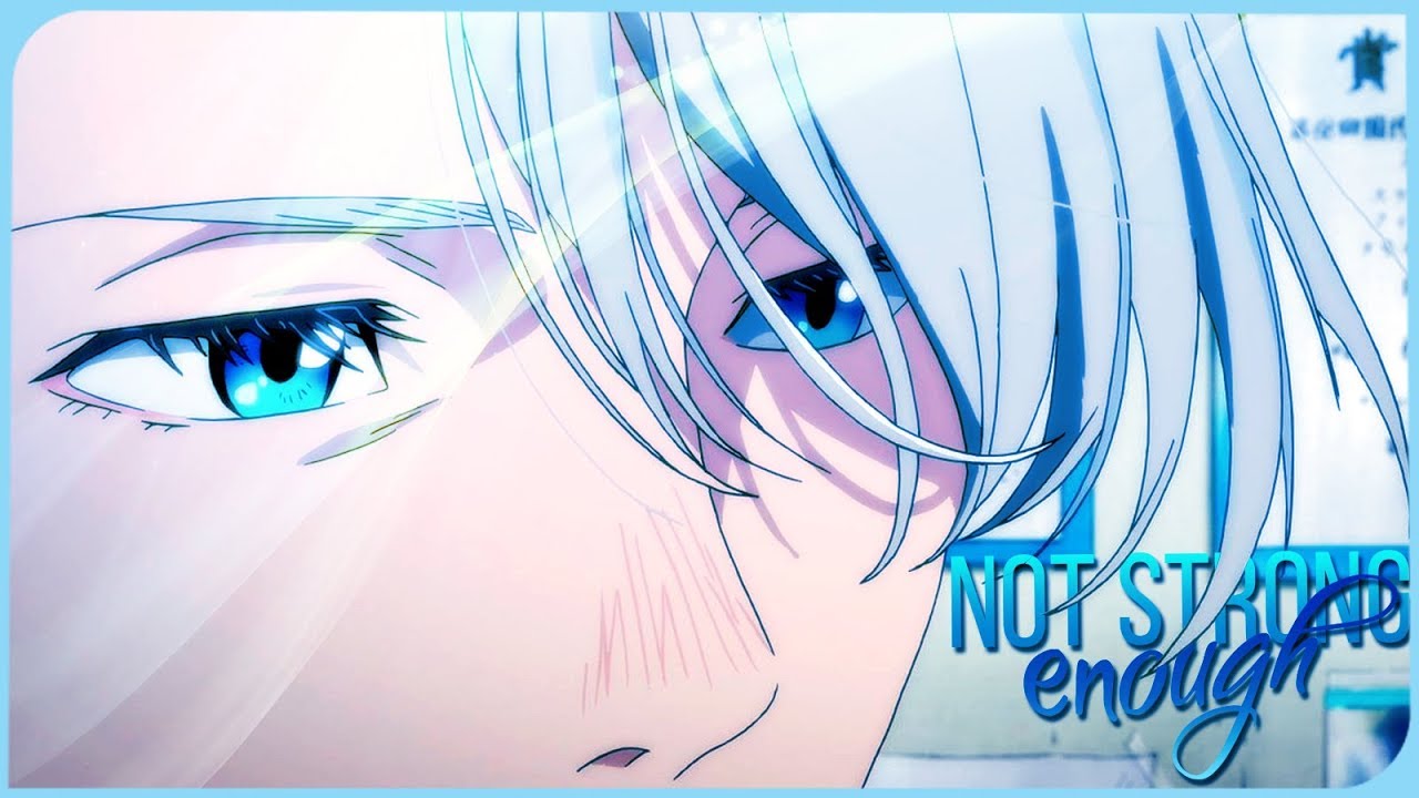 NOT STRONG ENOUGH [MEP]