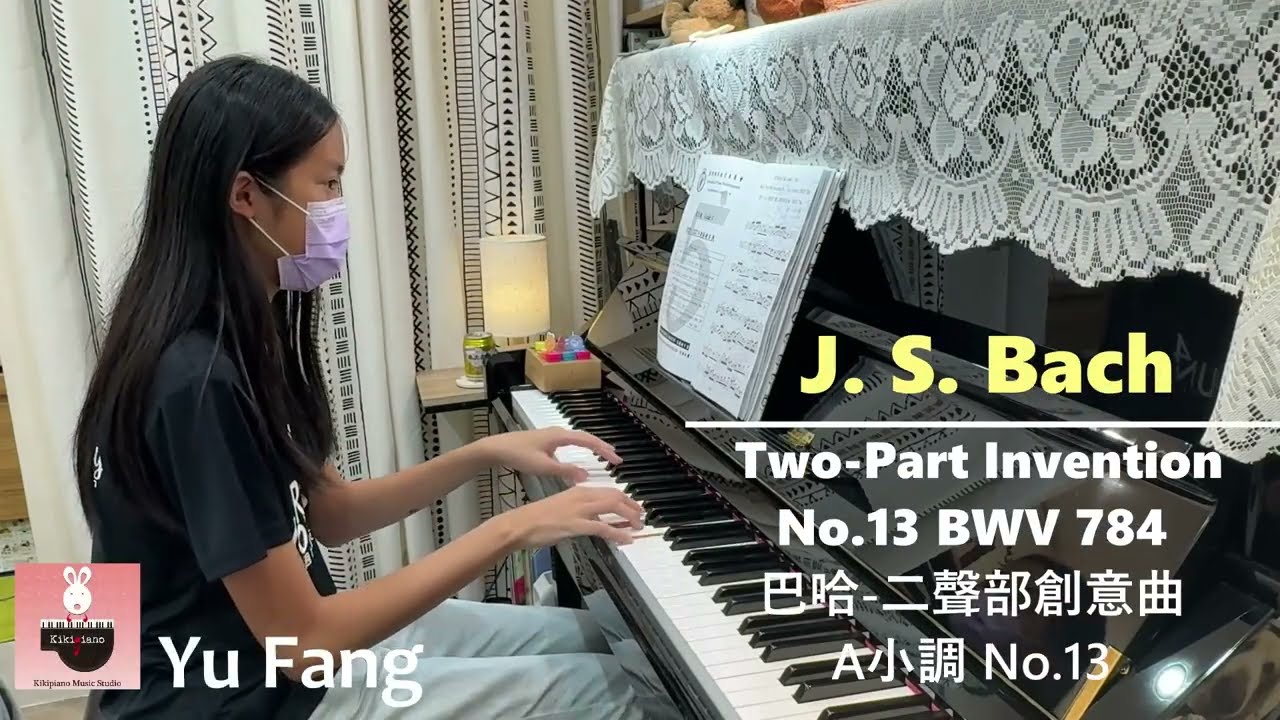 Yu Fang_國際鋼琴檢定五級三首曲子 Heller-焦急op.45-18、海頓-奏鳴曲Hob XVI:35 III、巴哈-二聲部創意曲No.13 BWV784 (86.3分優等)