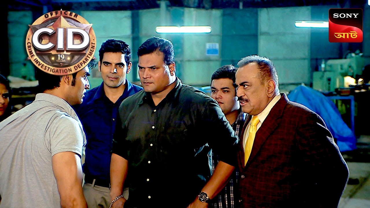The Secret Box | CID | সিটি ই ডি | Unusual Investigations