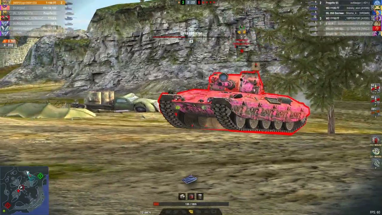 ✨Один из лучших игроков моего клана igor20041233 ✨ WoT Blitz | WoT Blitz Stream