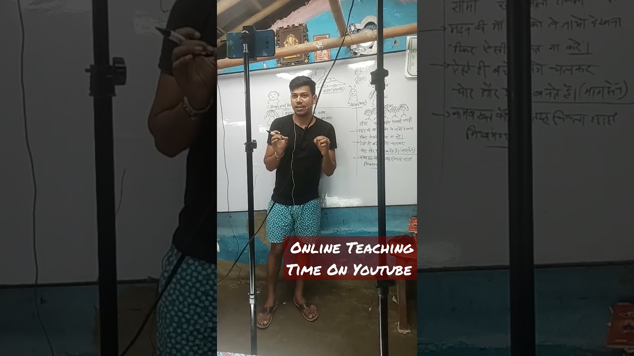 Online Teaching  Time Moments On Youtube Sanjay Sir |Disha Online Clasess Vlog |Disha Offline Class😃