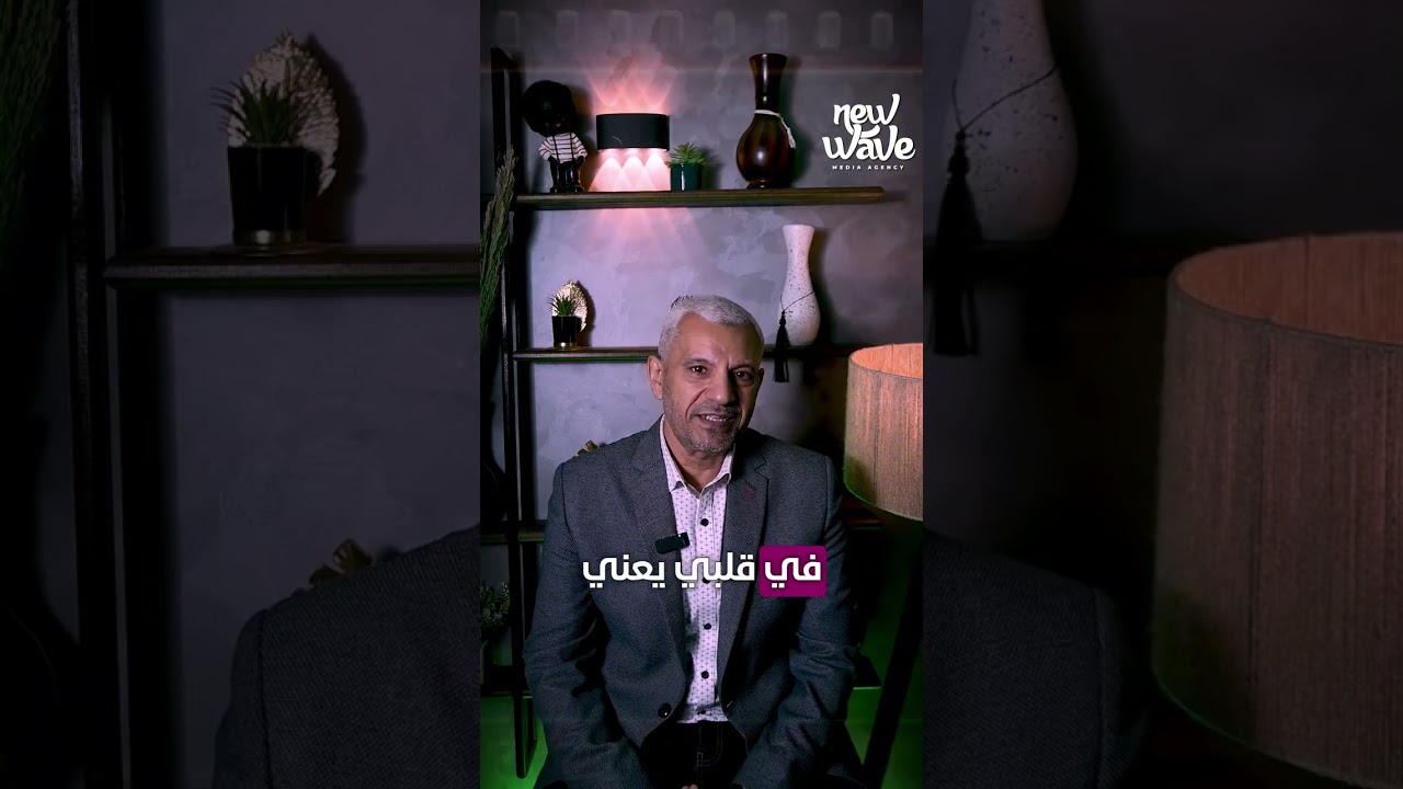 🔔كل ما يخص مادة  الانجليزي في معادلة كلية الهندسة مع دكتور ياسر