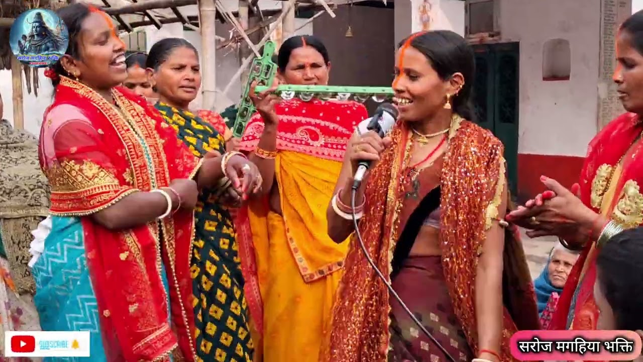 कृष्णा जी का गजब का शिव चर्चा भजन//Shiv Charcha bhajan,Shiv Charcha Geet//#SarojMagahiyaBhakti