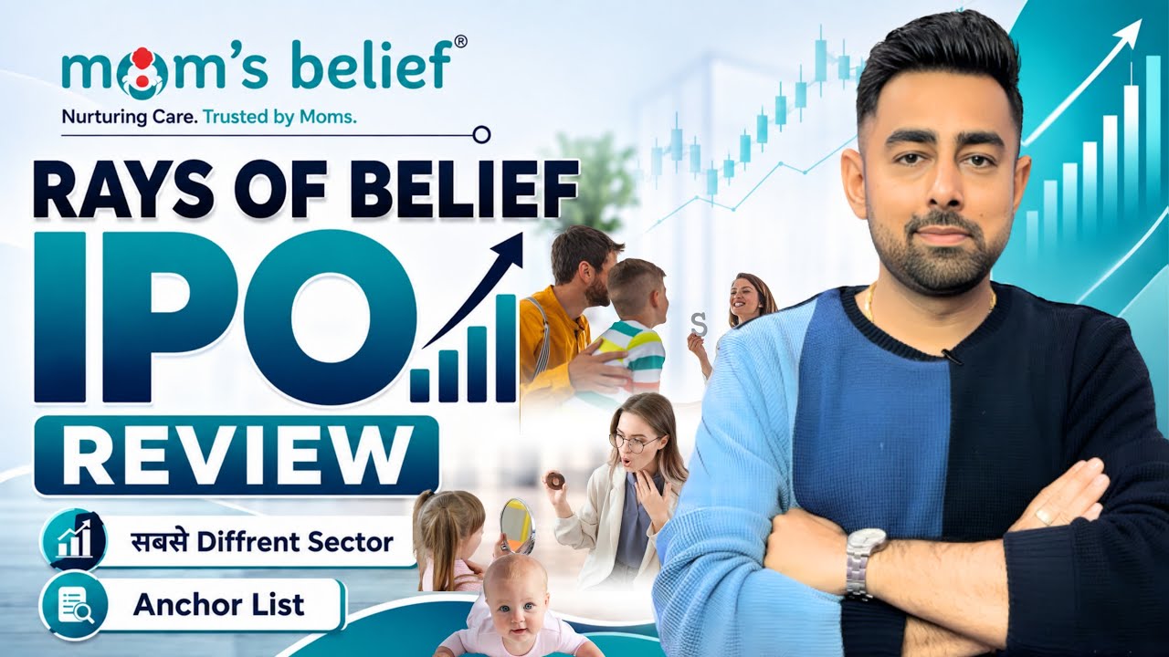 Rays Of Belief IPO Review | Anchor List | Moms Belief IPO | Jayesh Khatri 