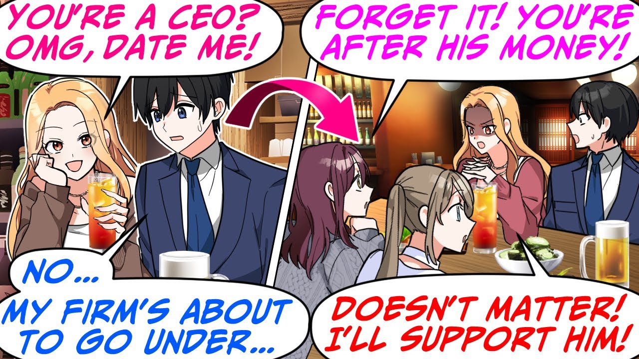 Эта горячая девчонка приставала ко мне только из-за моих денег! Но когда моя фирма обанкротилась....