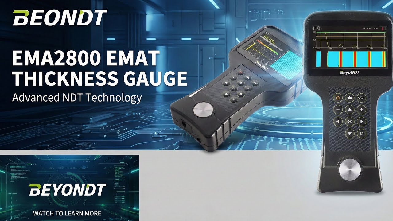 EMA2800 EMAT Thickness Gauge | Anhui Beyondt Technology Co., Ltd.