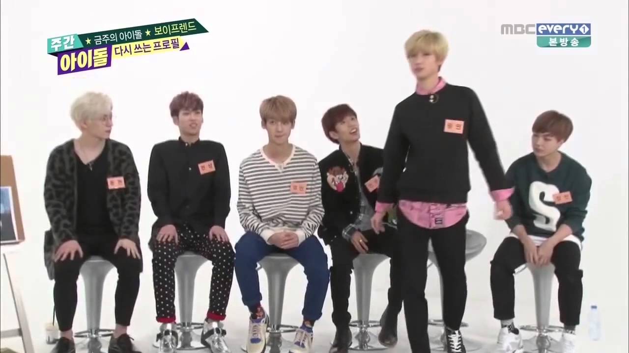 Boyfriend dancing girl group's songs