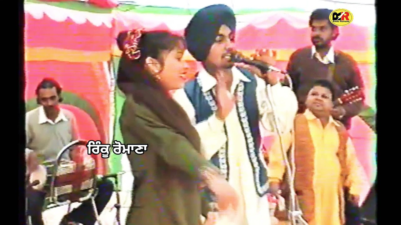 ਦੀਦਾਰ ਸੰਧੂ ਦਾ ਪ੍ਰਸਿੱਧ ਗੀਤ ਘੱਗਰੇ ਦੀ ਲੌਣ ਭੇਜ ਗਈ Ghagre Di Lon Bhej Gayi Ravinder Grewal