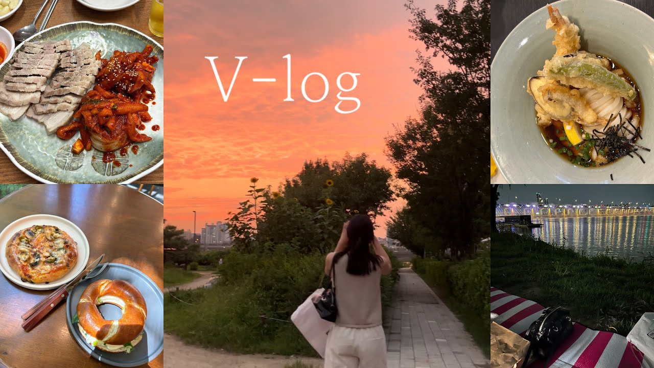 V-log | 서울먹방투어🐽 | 가로수길 | 새들러하우스 | 종로보쌈거리 | 한강 | 현우동 | 미슐랭