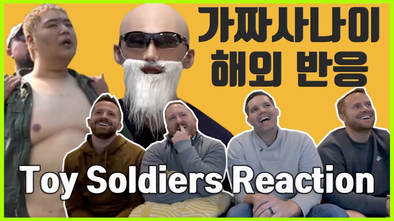 가짜사나이 해외반응 | Americans React To Toy Soldiers (aka 