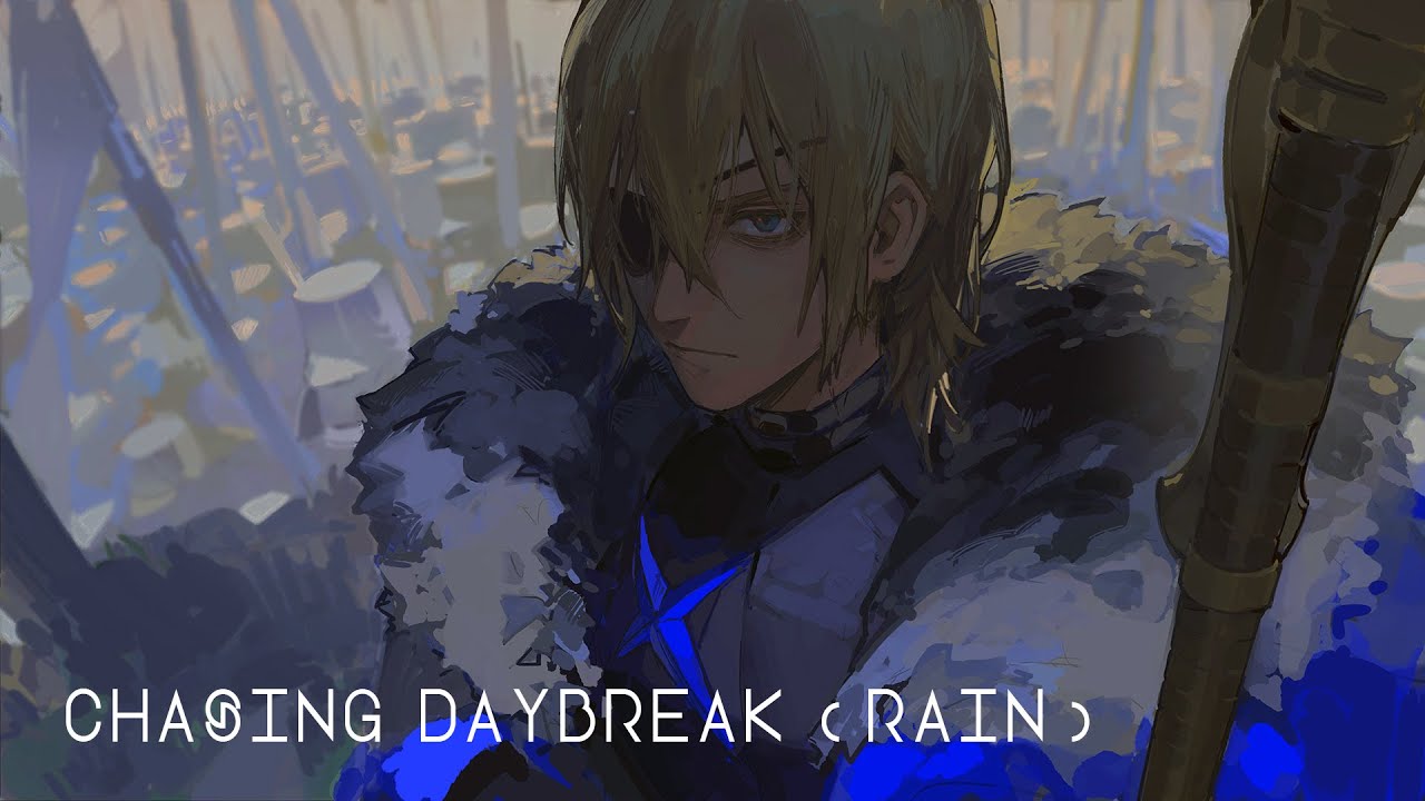 Chasing Daybreak (Rain) from Fire Emblem: Three Houses - Solo Guitar