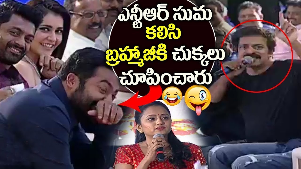 Jr NTR and Suma Funny Conversation With Actor Brahmaji | #NTR28 | NTR Trivikram Movie