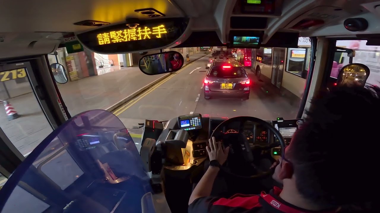 KMB 40P NC4954 觀塘碼頭 往 荃灣（如心廣場） /// Kwun Tong Ferry To  Tsuen Wan (Nina Tower)