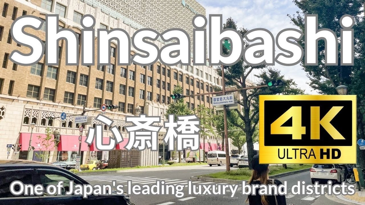 【4K】心斎橋 Shinsaibashi Osaka Japan パルコ 大丸