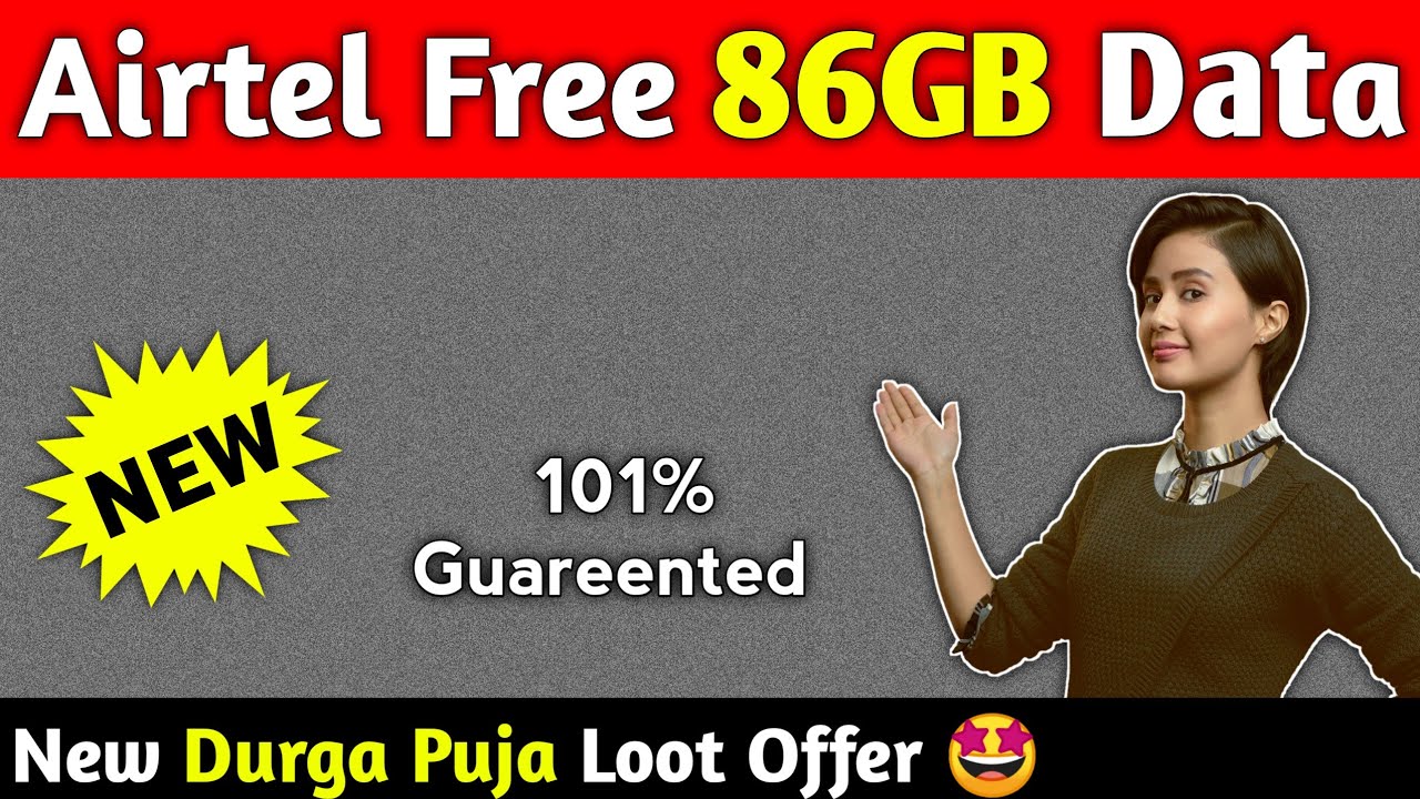 airtel free 86GB 4G data offers 2019 || airtel free data offer || airtel free internet || airtel