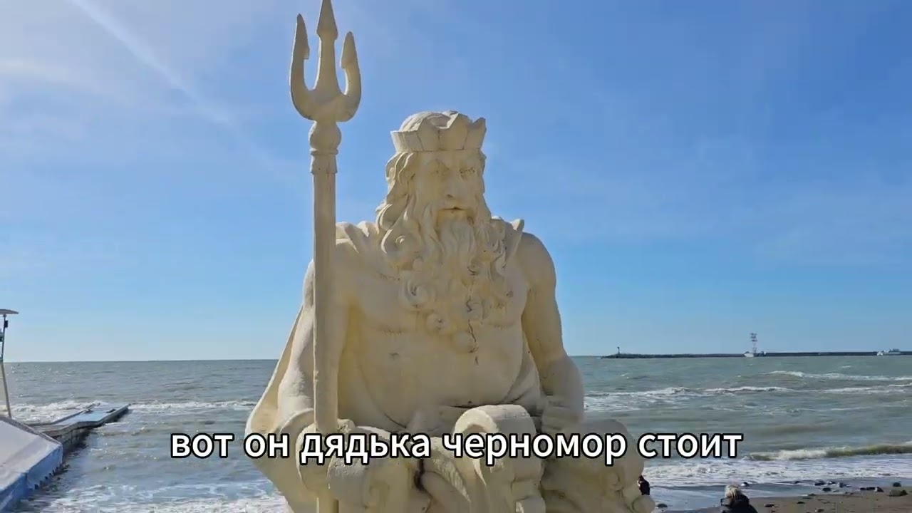Как выглядит пляж Сочи на следующий день после шторма? #Сочи #ПляжСочи  #ЧерноеМоре  #Прогулка