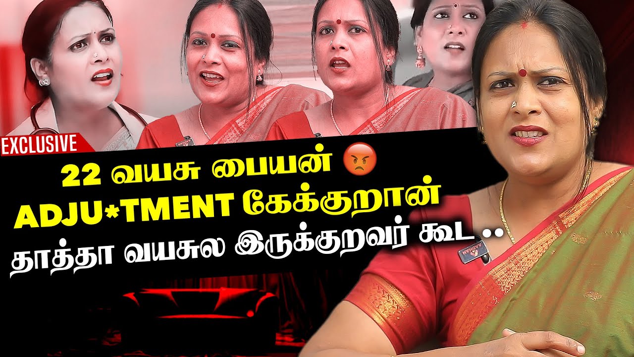 அம்மா ROLE வேணாம் GLAMOUR ROLE-க்கு கூப்பிடுவாங்க | Actress Malathi PS Emotional Interview