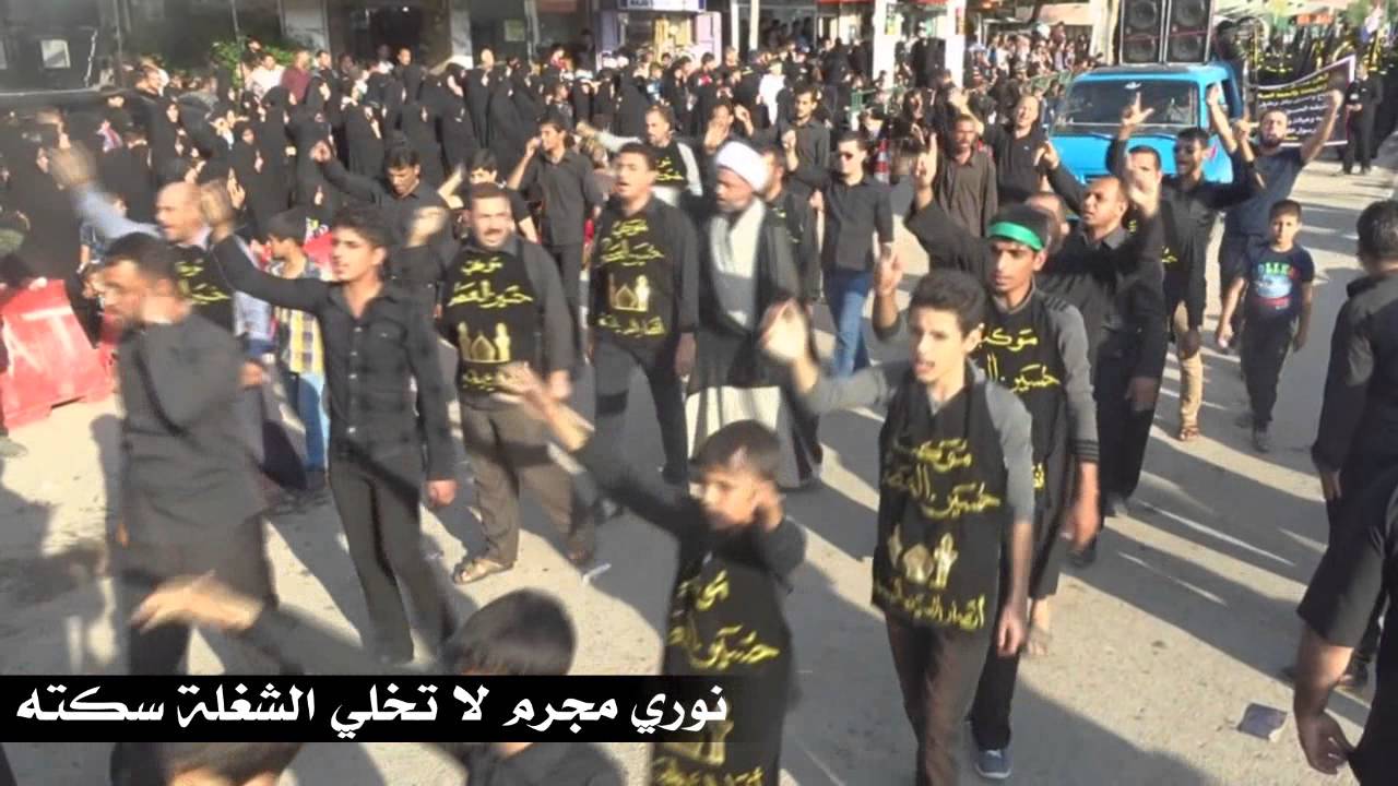 شعارات عاشوراء في الديوانية تطالب العبادي باعدام المالكي 7 محرم 1436هـ