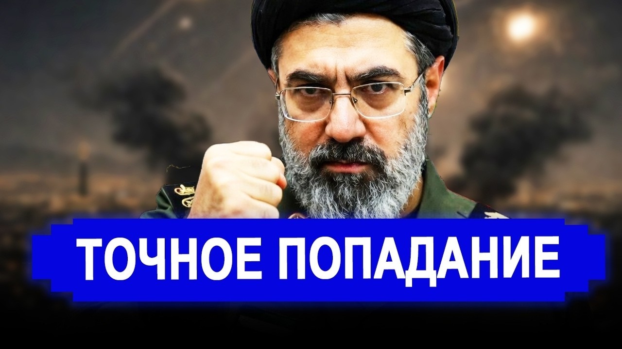 Ранее утро 5 Апреля.. НЕОЖИДАННО! Иран сбил за 12 часов 4 борта. эвакуируют. новости Иран Россия