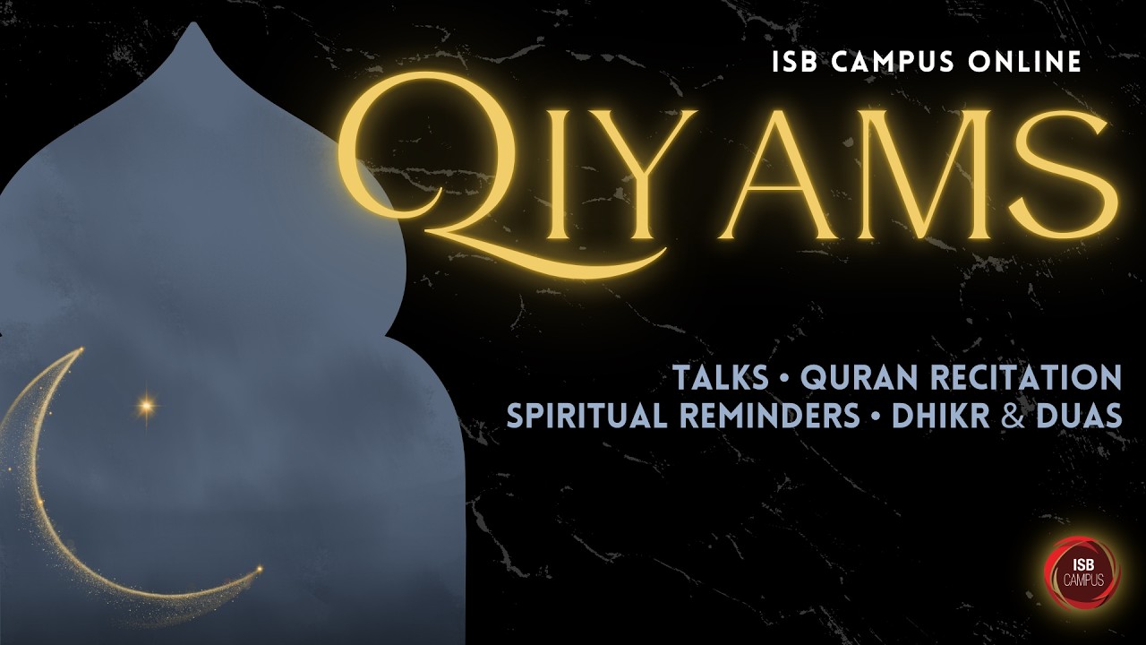 Ramadan Qiyam 2026 | Healing Properties of the Quran