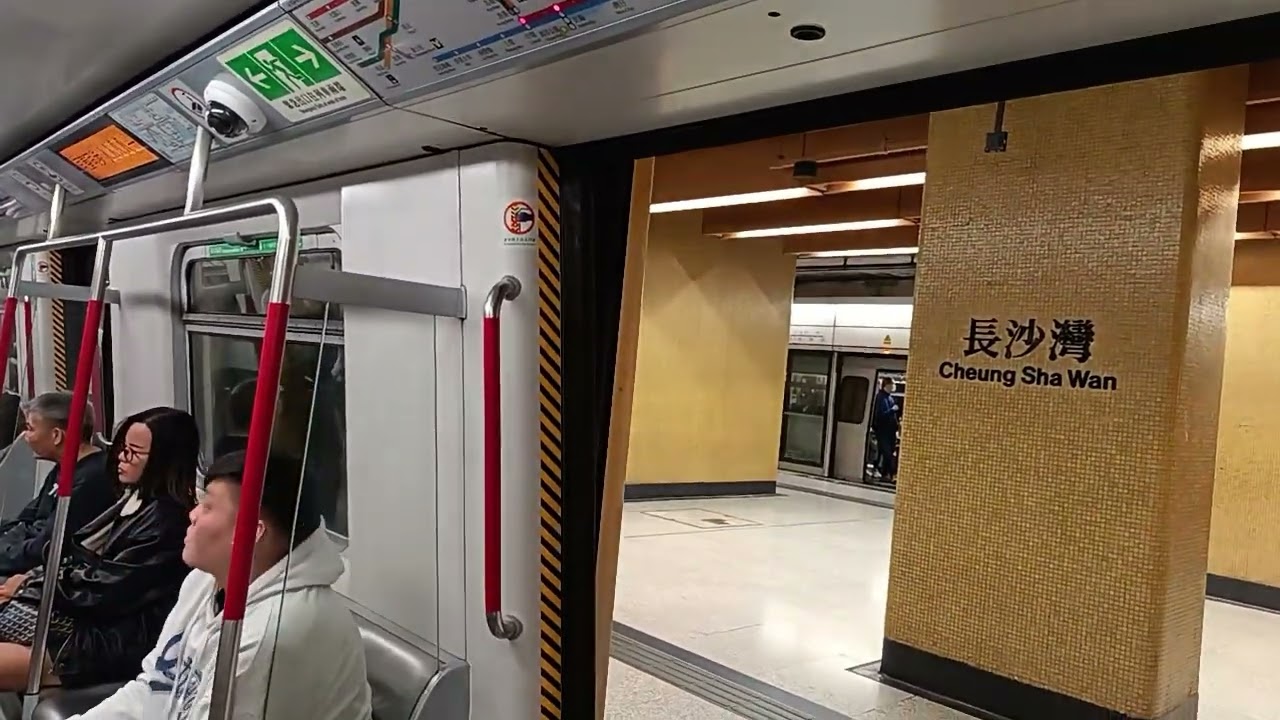 【繼續有鬼叫】港鐵荃灣線M-train A169-A164(A164)美孚➡️太子