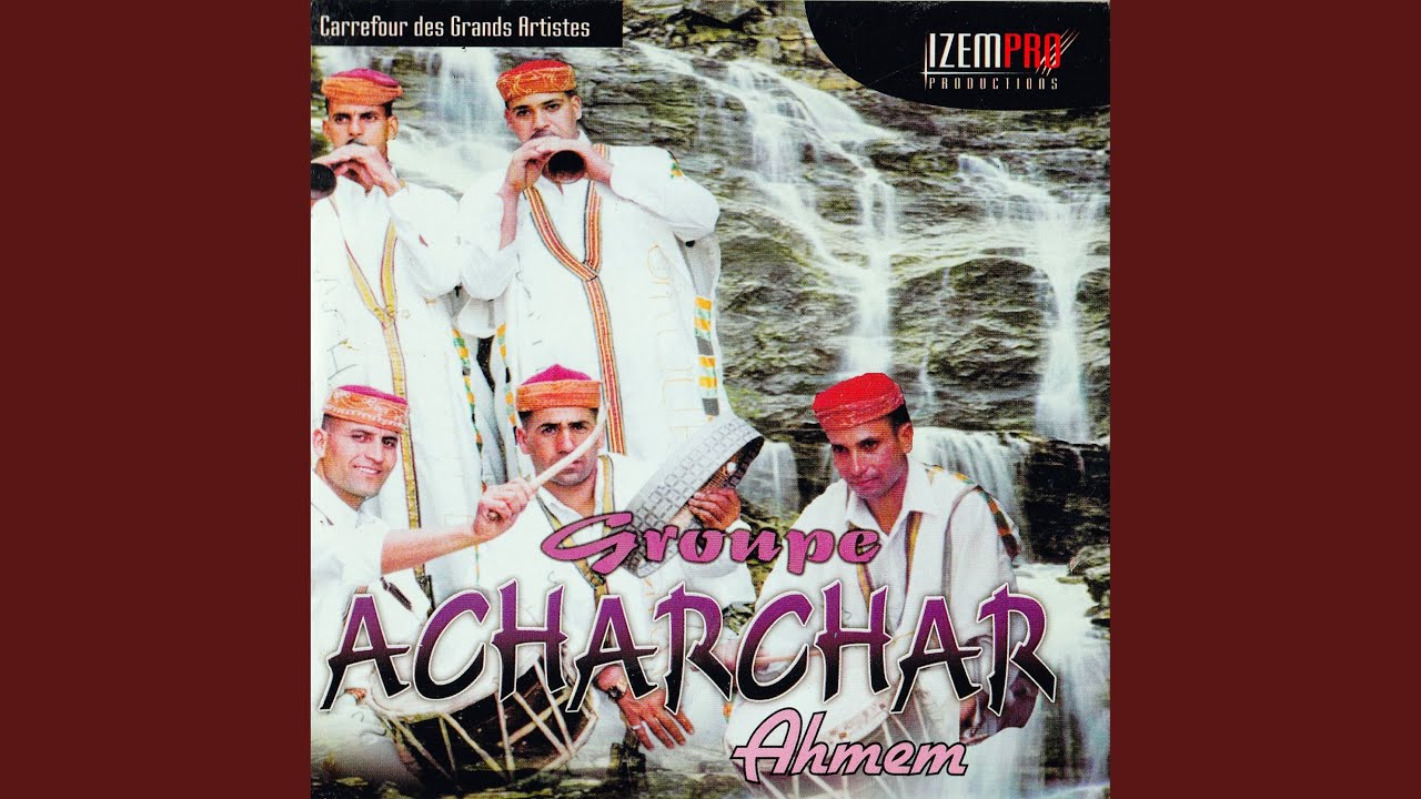 Ahmam