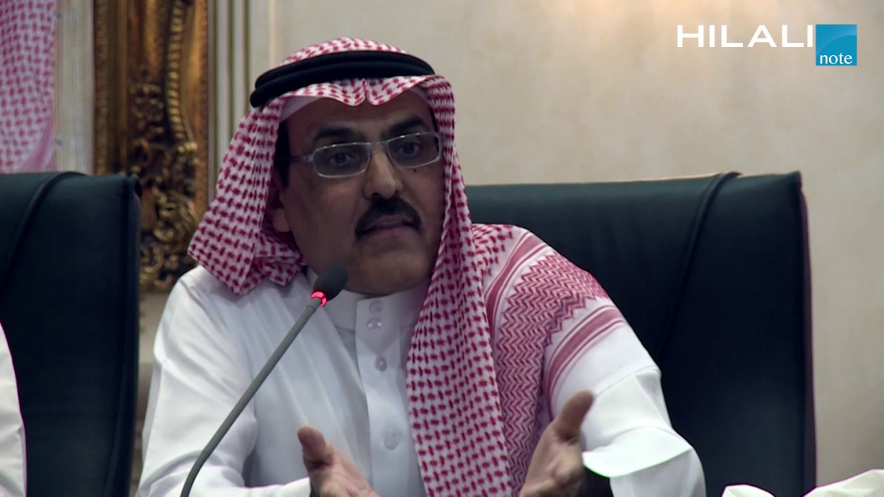 مؤتمر  توثيق تاريخ الرياضة السعودية - الجزء الثالث