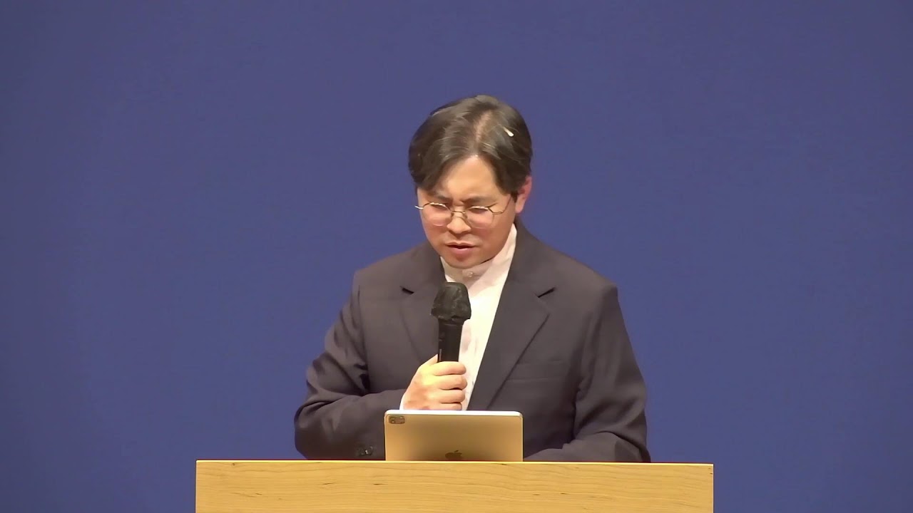 [일산영문교회]  수요찬양예배 | 분문(糞門)에서 발견하는 교훈 | 느헤미야 3:13-14절 | 김현철 위임목사 | 2026-1-21