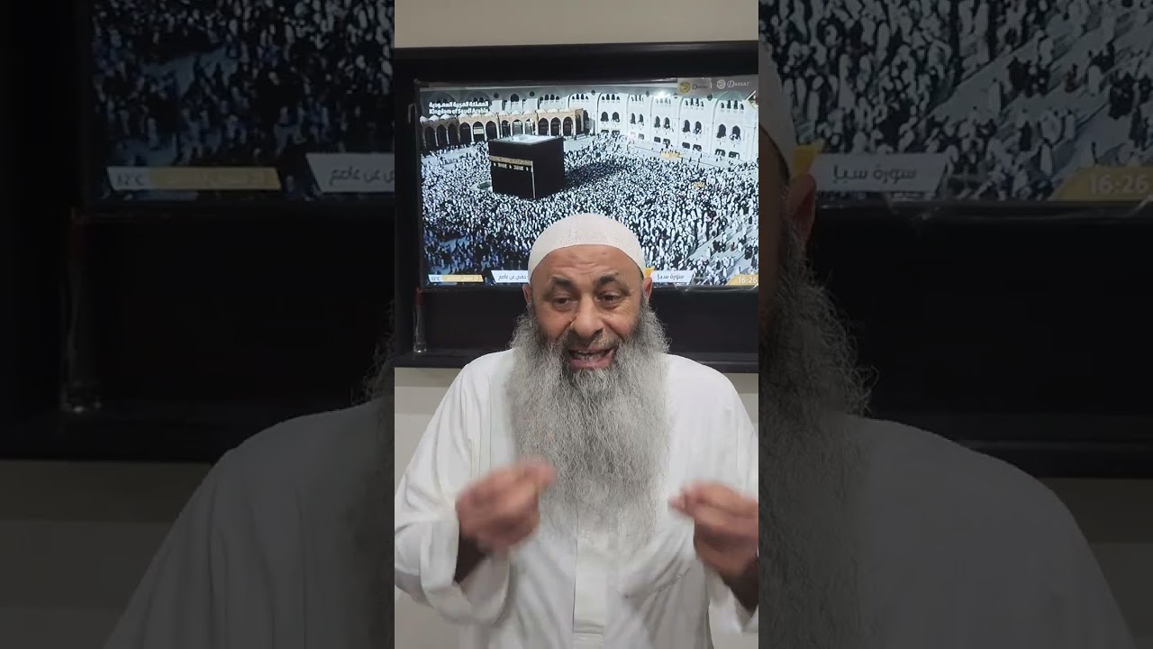 ٩ فبراير ٢٠٢٦