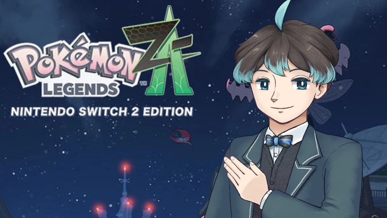 【🔴#ポケモンza  】よしふみ！遅れて参戦！#4【姫川よしふみ】