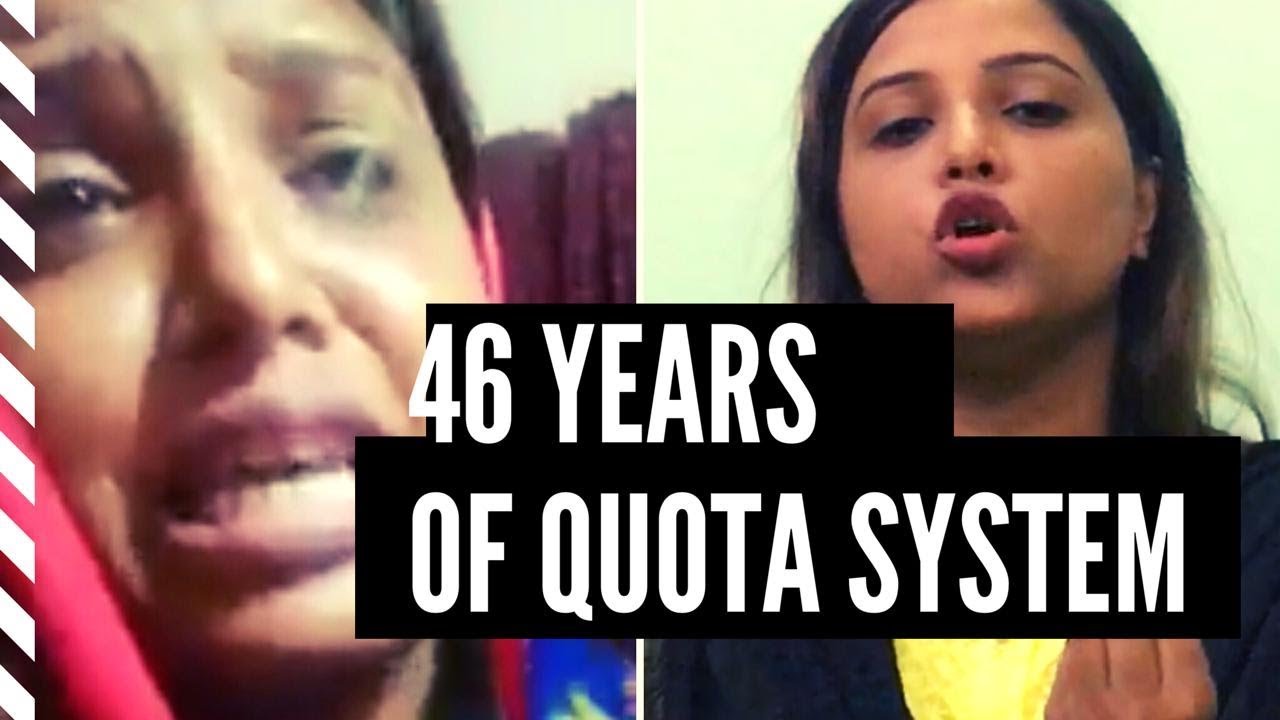 Karachi Another Victim | 46 Years of Quota System | Mere Loog