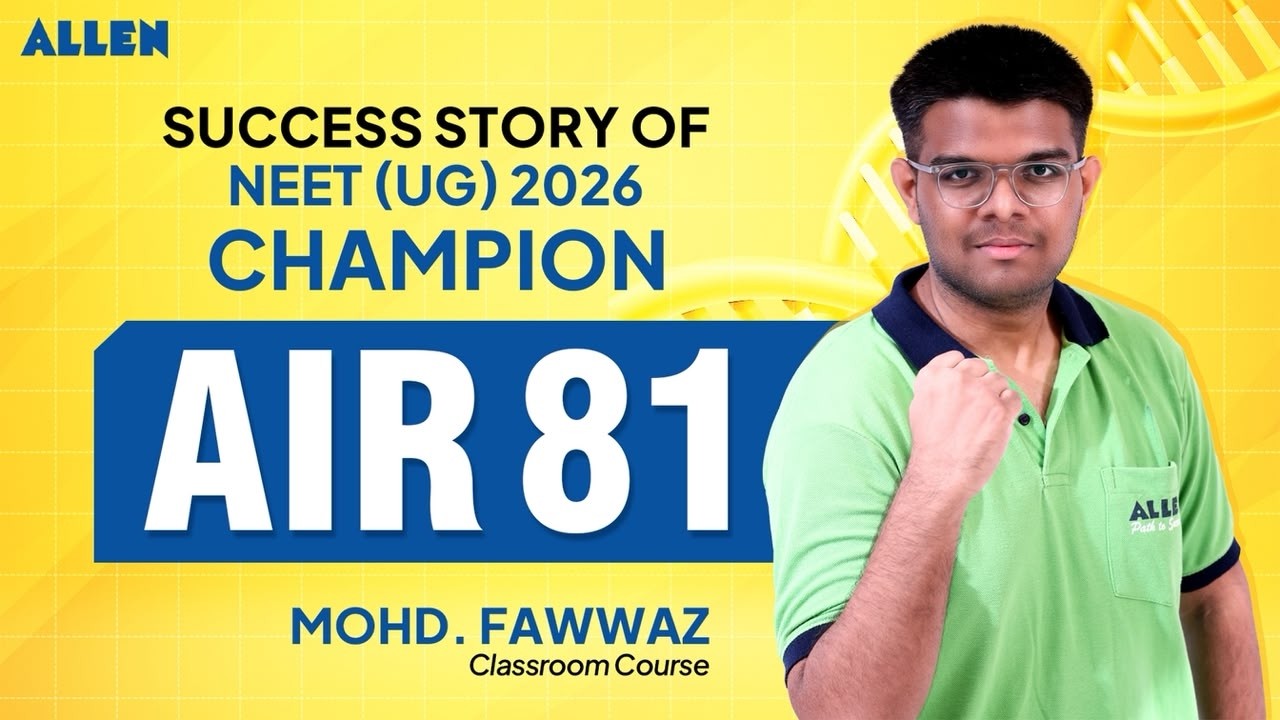 NEET UG 2026 AIR 81: Secret Success Strategy of Mohd. Fawwaz! 🩺✨