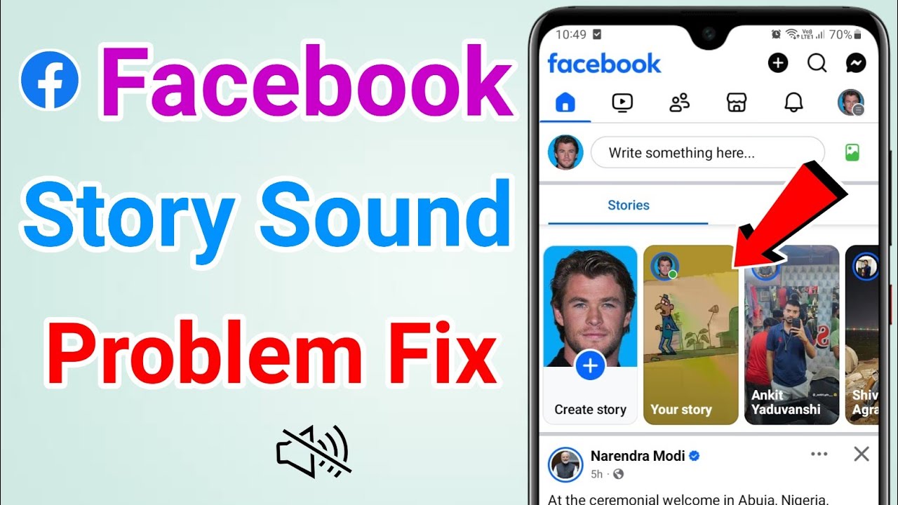 Facebook story sound problem solve | Facebook story sound not working