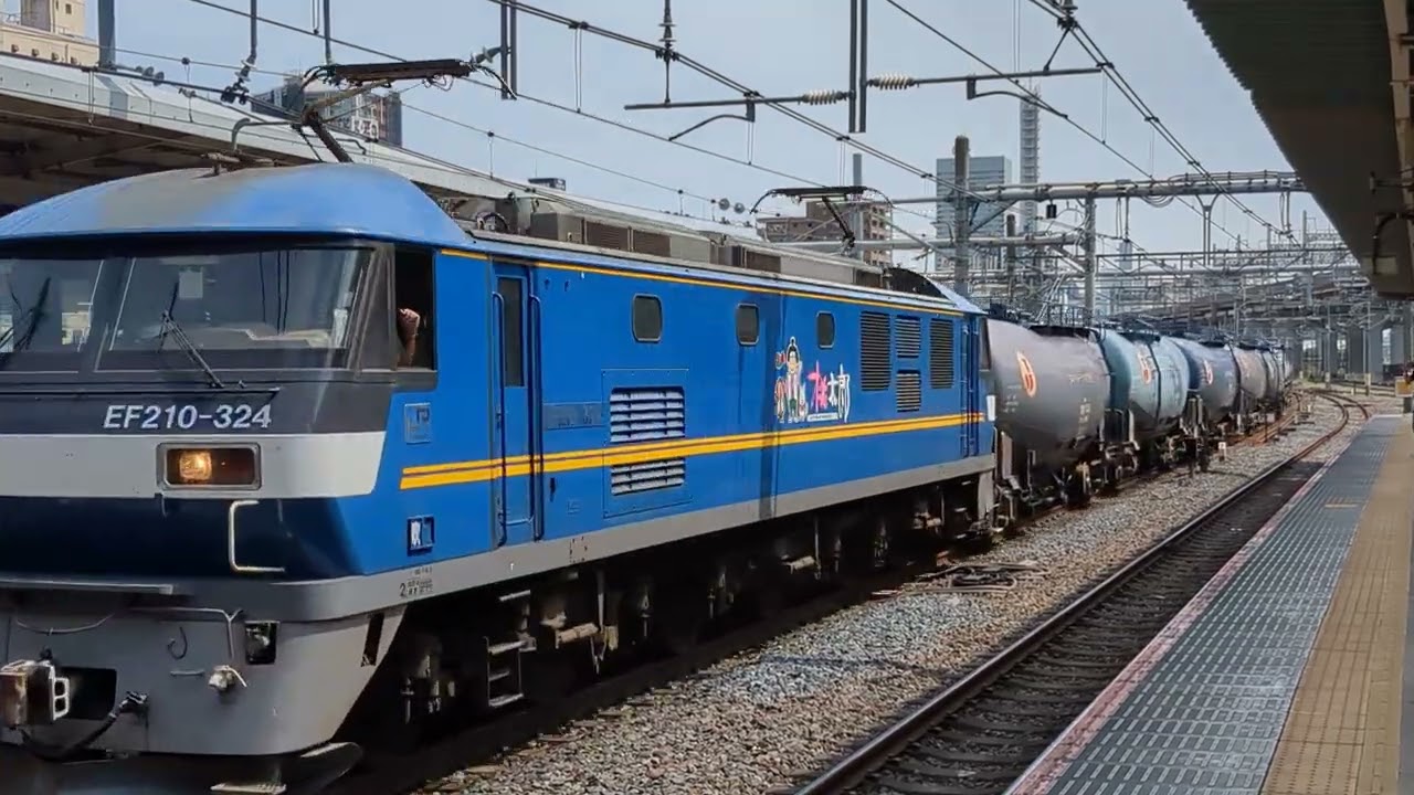 EF210
