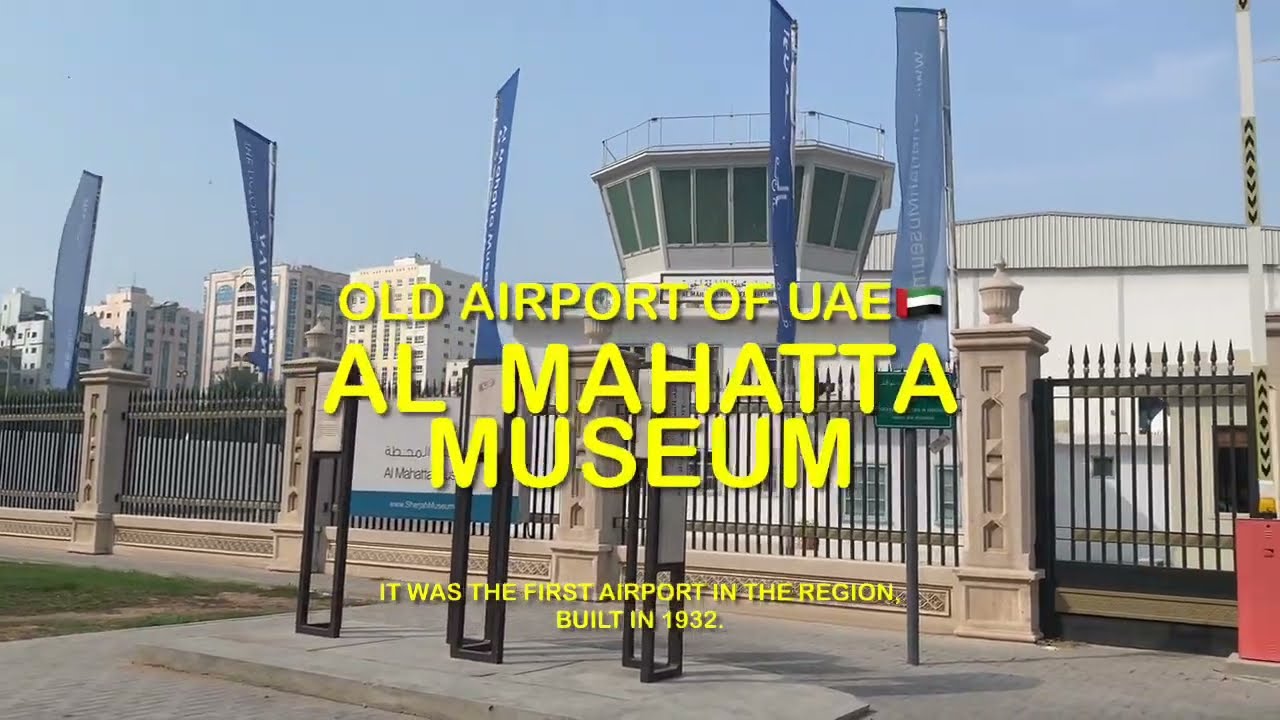 Al Mahatta✈️Museum-Sharjah🇦🇪 #sharjah#uae#travelblogger#visituae#dxb#dubai#youtubeblogger#blog