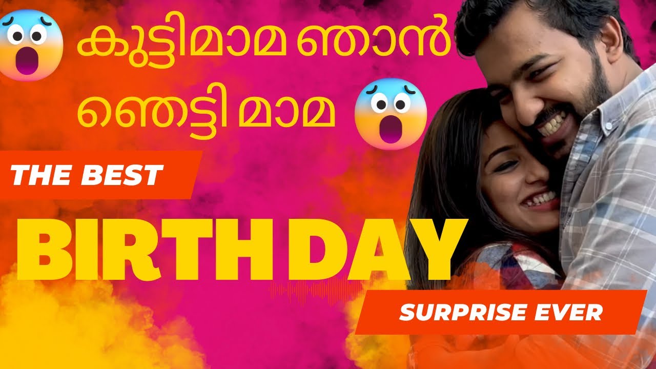 ഞെട്ടി Ramuttan ഞെട്ടി ഗുയ്സ്💥🤩🥳Surprised my husband on his birthday at Dubai! VRINDHARJUN
