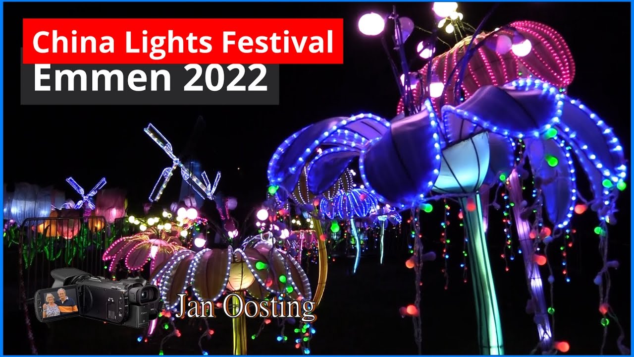 China Light Emmen 2022