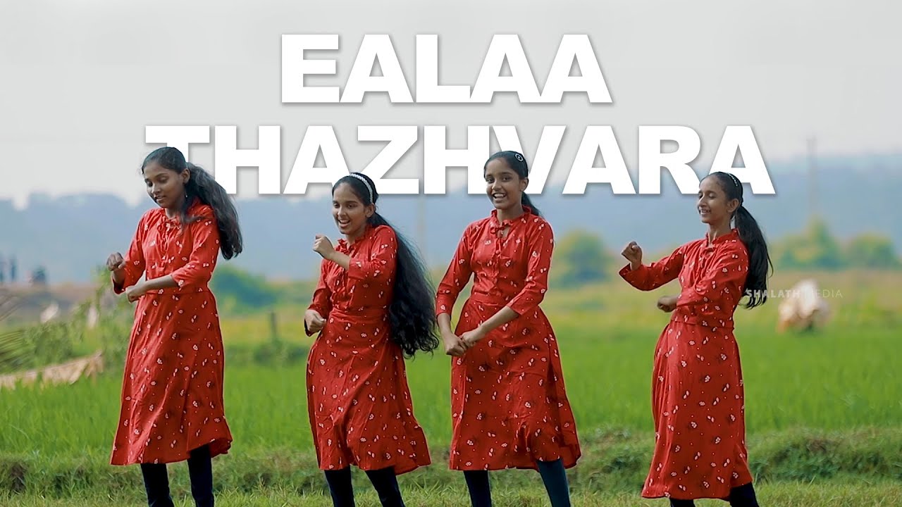 EALAA THAZHVARA | ACTION SONG | VBS | 2023