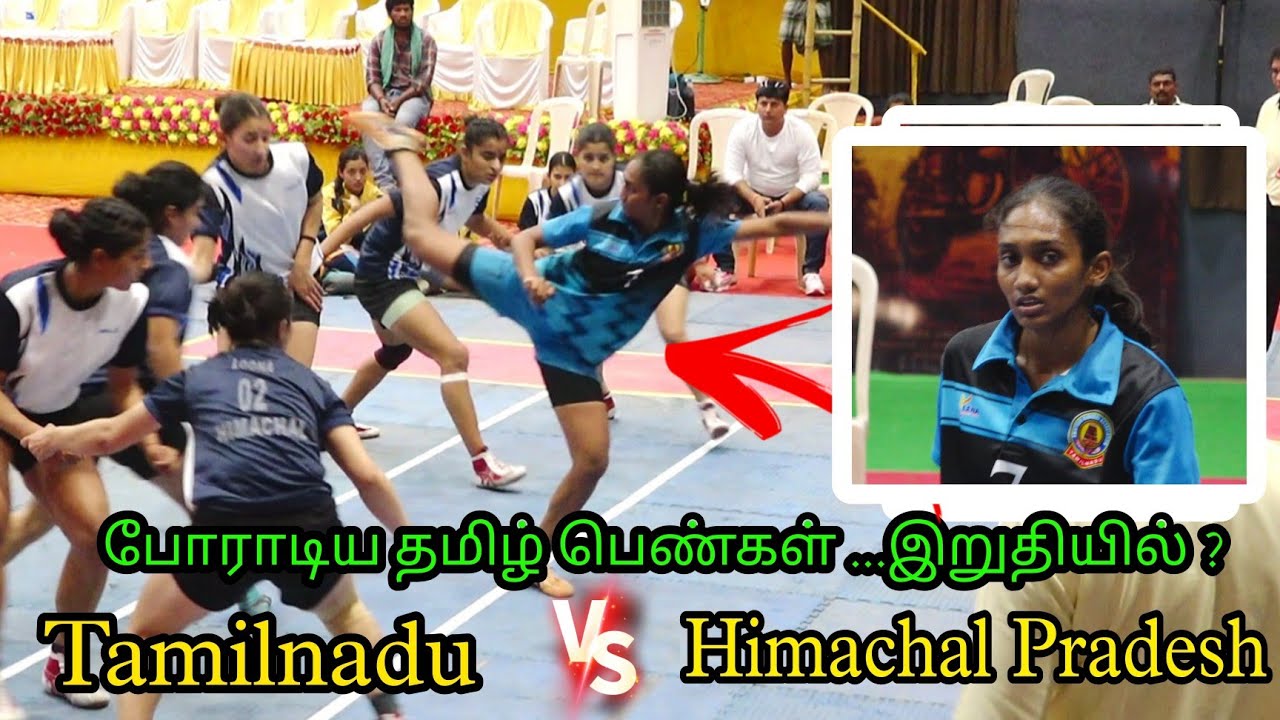 League - Tamilnadu VS Himachal Pradesh - 6th All India Federation Cup Girls @Madurai - VINO MEDIA